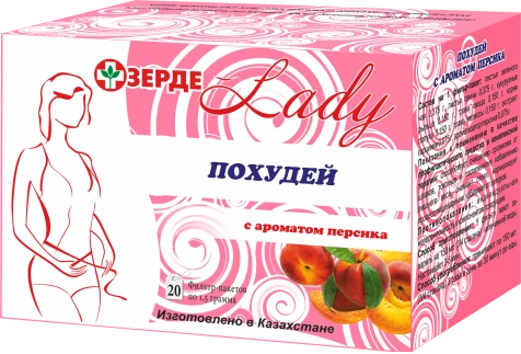Фито-чай Похудей Леди с ароматом персика
