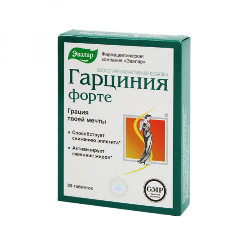 Гарциния Форте