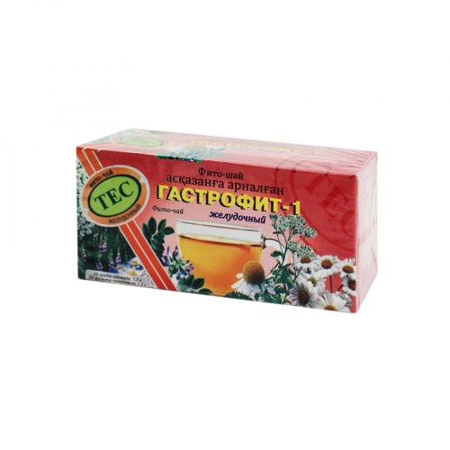 Гастрофит-1 Желудочный