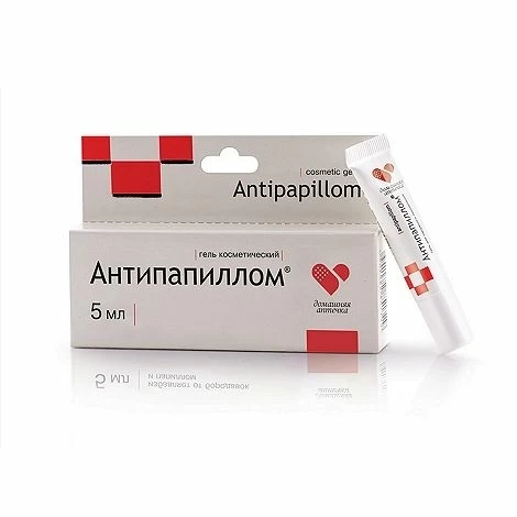Гель косметический Антипапиллом