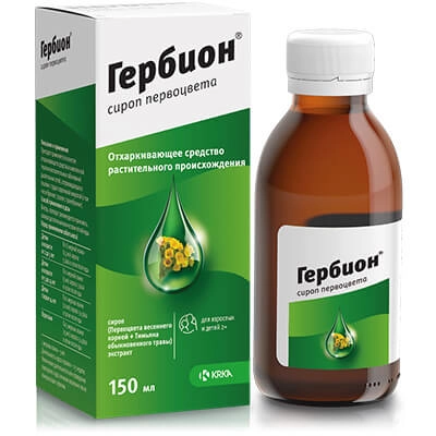 Гербион первоцвета