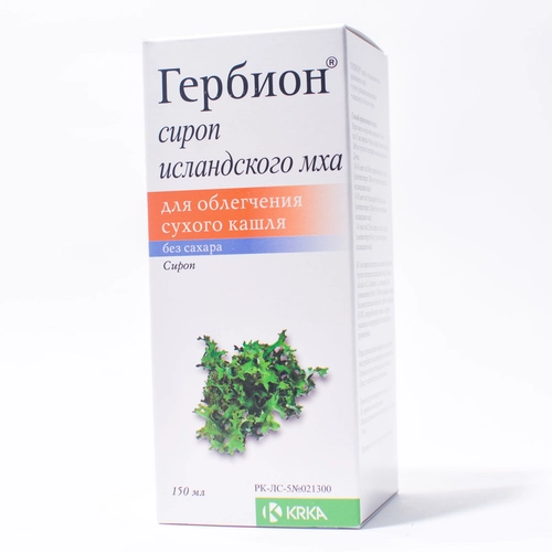 Гербион сироп исландского мха