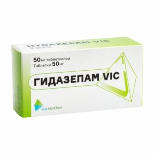 Гидазепам