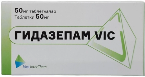 Гидазепам VIC