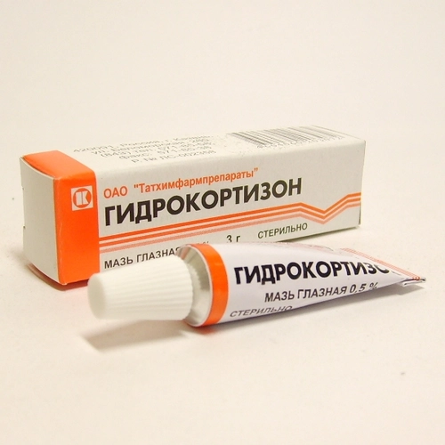 Гидрокортизон