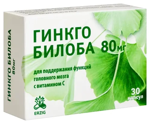 Гинкго Билоба 80