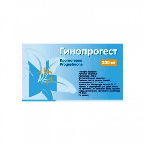 Гинопрогест