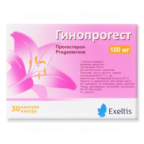 Гинопрогест