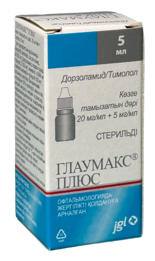 Глаумакс Плюс