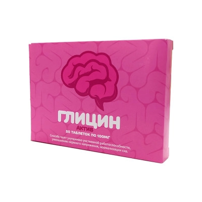 Глицин Актив