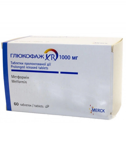 Глюкофаж XR