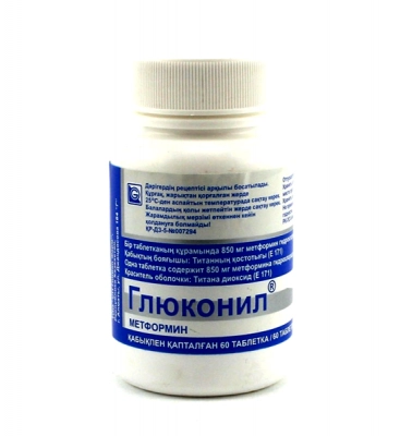 Глюконил