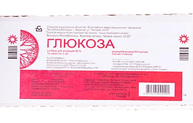 Глюкоза 40%
