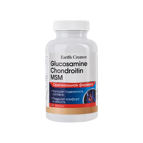 Глюкозамин Хондроитин+МСМ