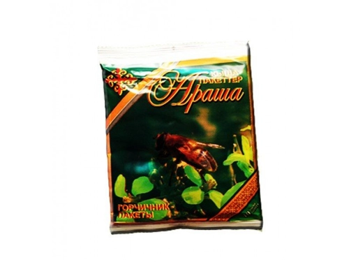 Горчичники Араша