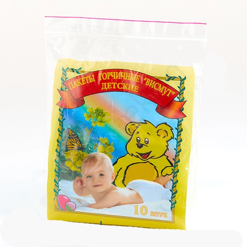 Горчичники детские