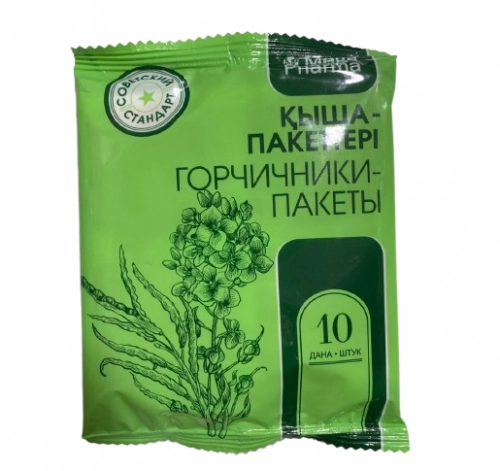 Горчичники Советский стандарт пакеты