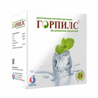 Горпилс Ментол Эвкалипт