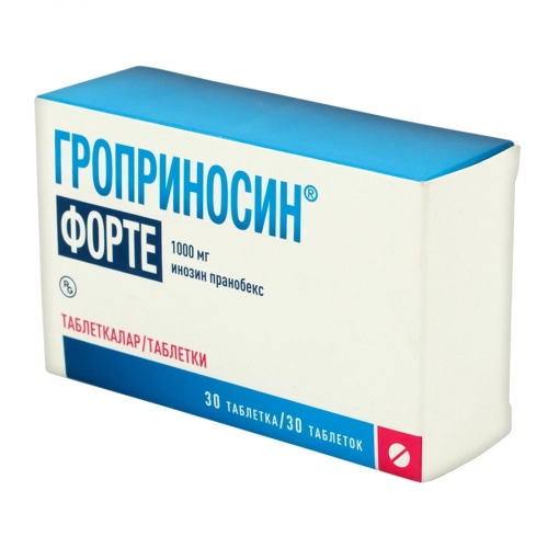 Гроприносин Форте