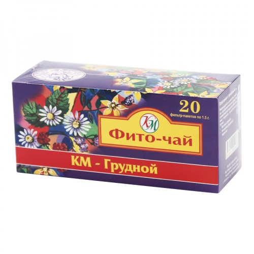 Грудной КМ