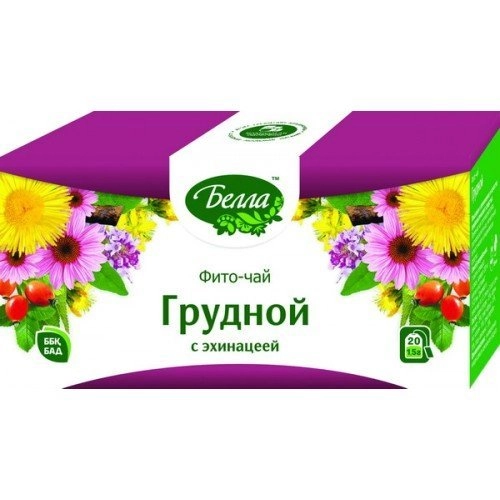 Грудной с эхинацеей
