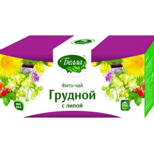 Грудной с липой