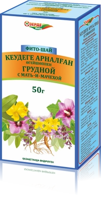 Грудной с мать и мачехой