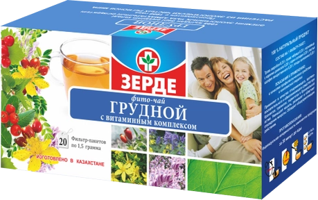 Грудной с витаминным комплексом