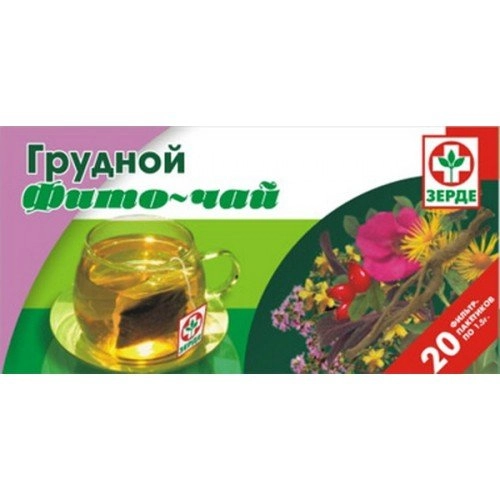 Грудной Зерде