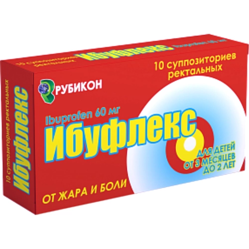 Ибуфлекс