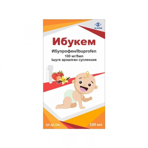 Ибукем 100 мг/5 мл суспензия 100 мл