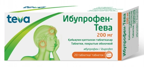Ибупрофен Тева
