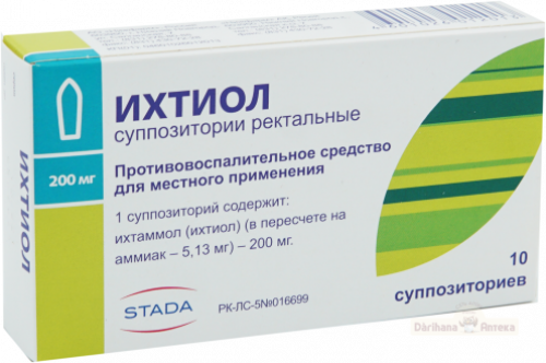Ихтиол суппозитории