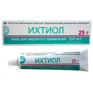 Ихтиоловая мазь 200 мг/г 25 г