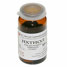 Ихтиоловая мазь 10% 25 г