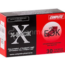 Икс БЭК X-BACK