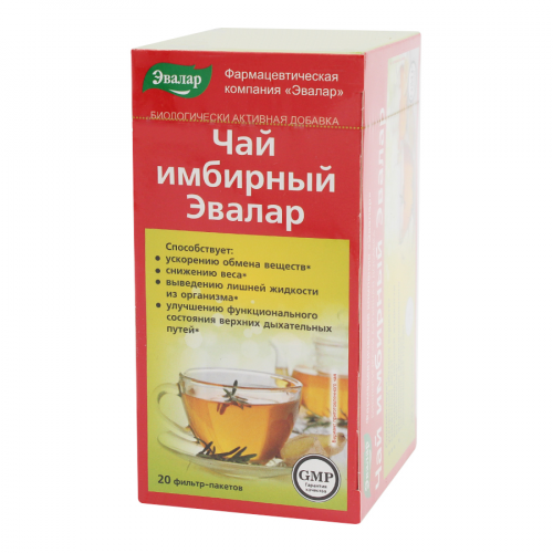 Имбирный чай