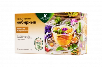 Имбирный чай 20 фильтр-пакетов Алтай Селигор