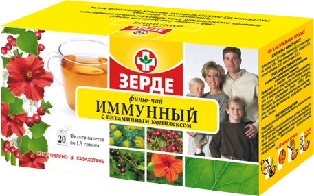Иммунный фито-чай 20 фильтр-пакетиков