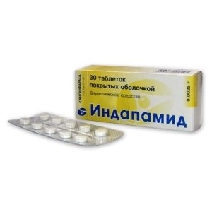 Индапамид