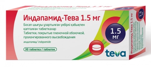 Индапамид Тева