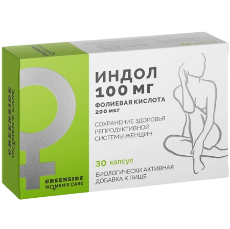 Индол + фолиевая кислота