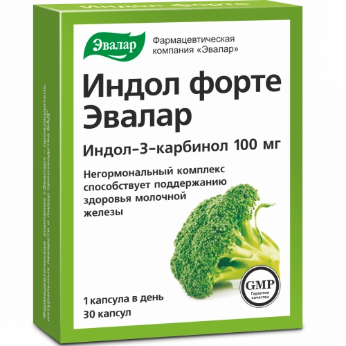 Индол Форте