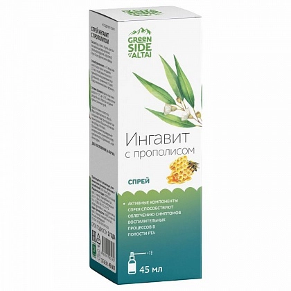 Ингавит с прополисом