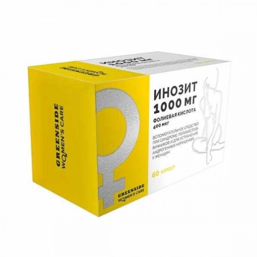 Инозит 1000мг + фолиевая кислота 400 мкг