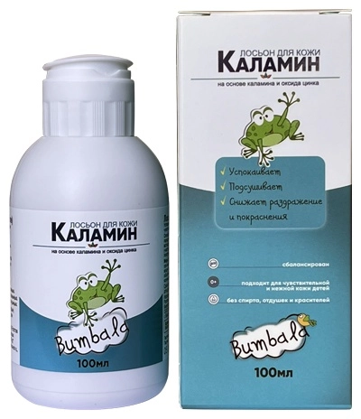 Каламин Bumbala