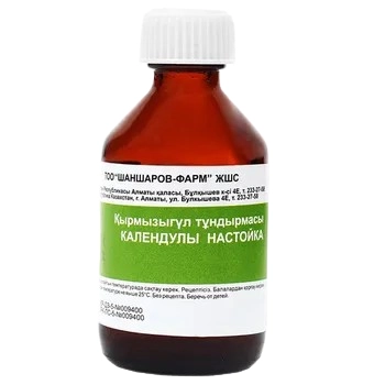 Календулы настойка 30 мл