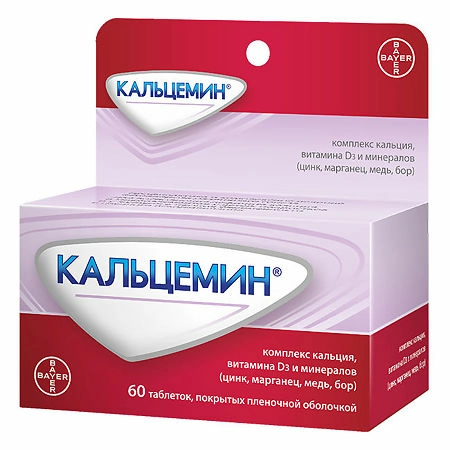 Кальцемин 60 таблеток