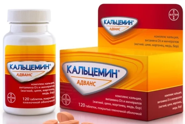 Кальцемин Адванс 120 таблеток