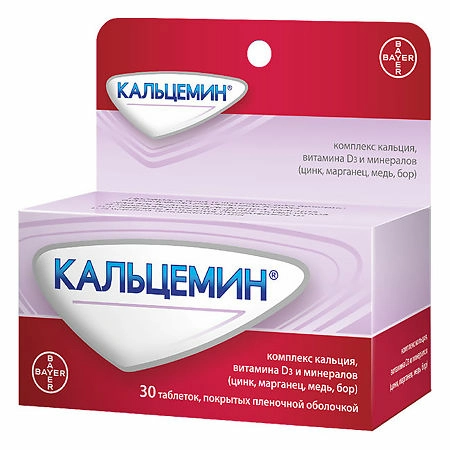 Кальцемин 30 таблеток